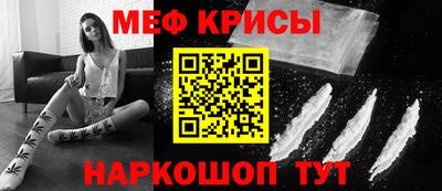 каннабис Нальчик