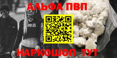 mix Нарткала
