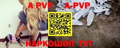 каннабис Нальчик