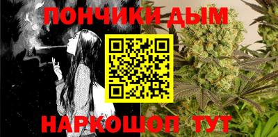 дживик Новодвинск