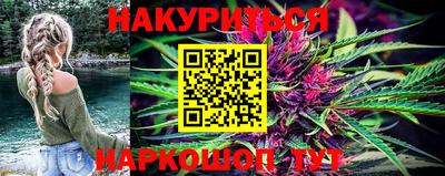 мефедрон мука Новокубанск