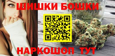 дживик Новодвинск