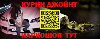 mix Нарткала
