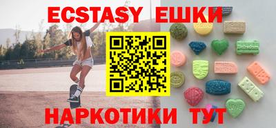 каннабис Нальчик