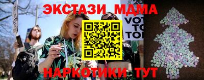 дживик Новодвинск
