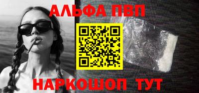 mix Нарткала