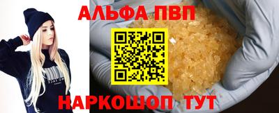каннабис Нальчик
