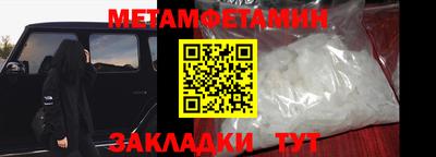 дживик Новодвинск