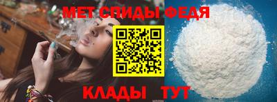 каннабис Нальчик