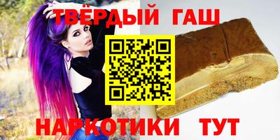 каннабис Нальчик