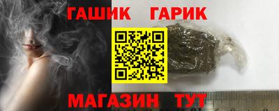 mix Нарткала