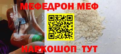 дживик Новодвинск