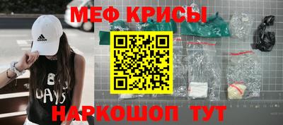 дживик Новодвинск