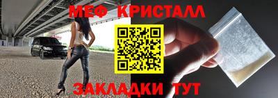 mix Нарткала